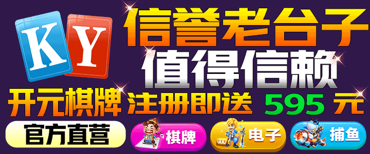 久久久7777888精品·精